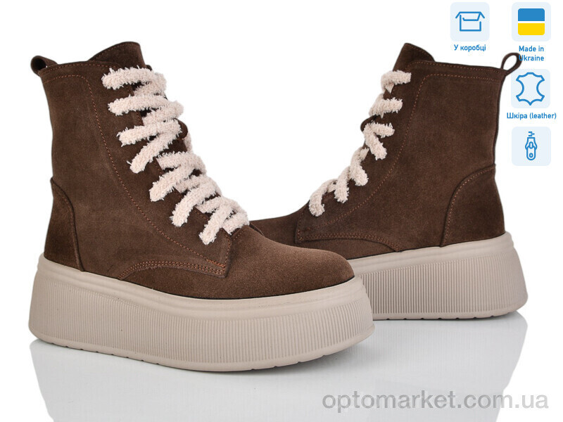 Купить Черевики жіночі 2716K-55M Ailinda коричневий, фото 2