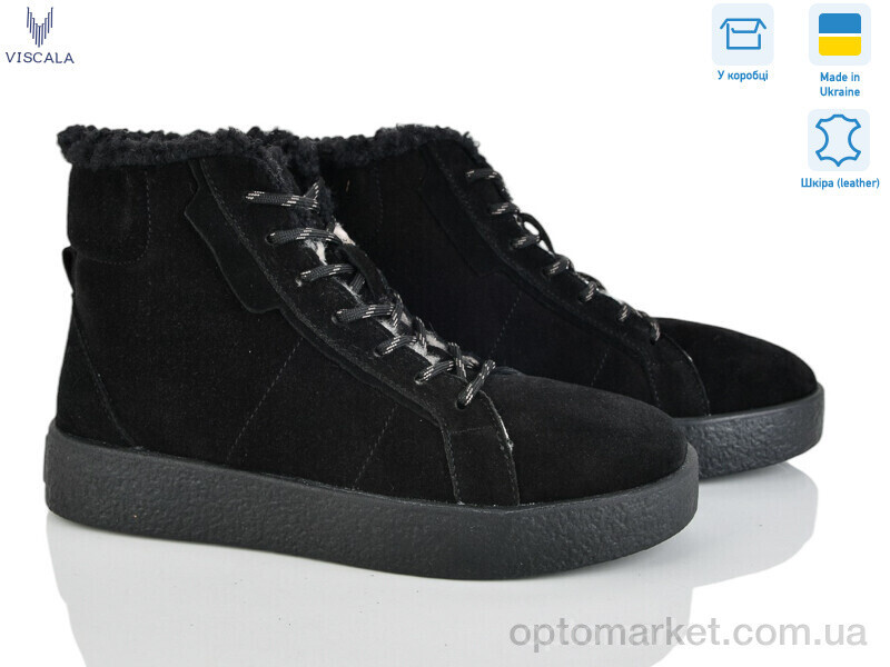 Купить Черевики жіночі 27317-1 ч.з. VL Viscala чорний, фото 2