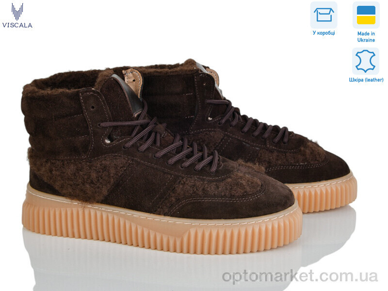 Купить Черевики жіночі 27401-1 кор. VL Viscala коричневий, фото 2