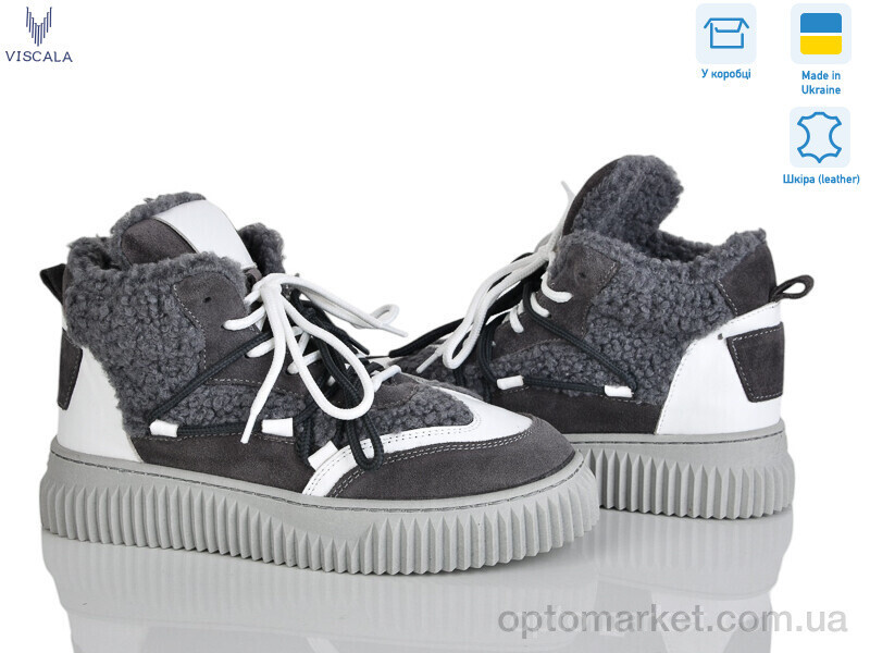Купить Черевики жіночі 27402-1 cірий 4L Viscala сірий, фото 2