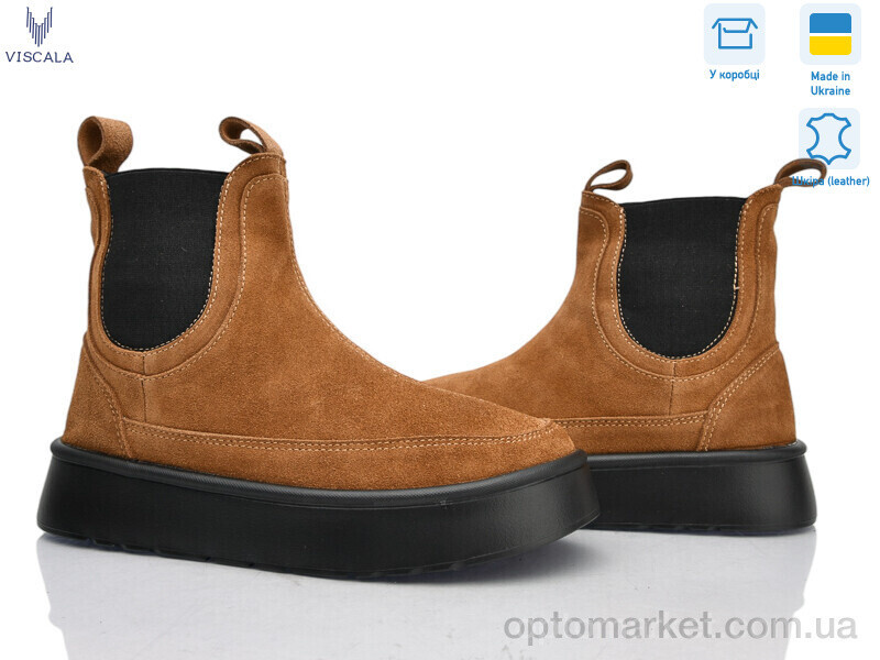 Купить Черевики жіночі 27403-7 верб VL з. Viscala коричневий, фото 2