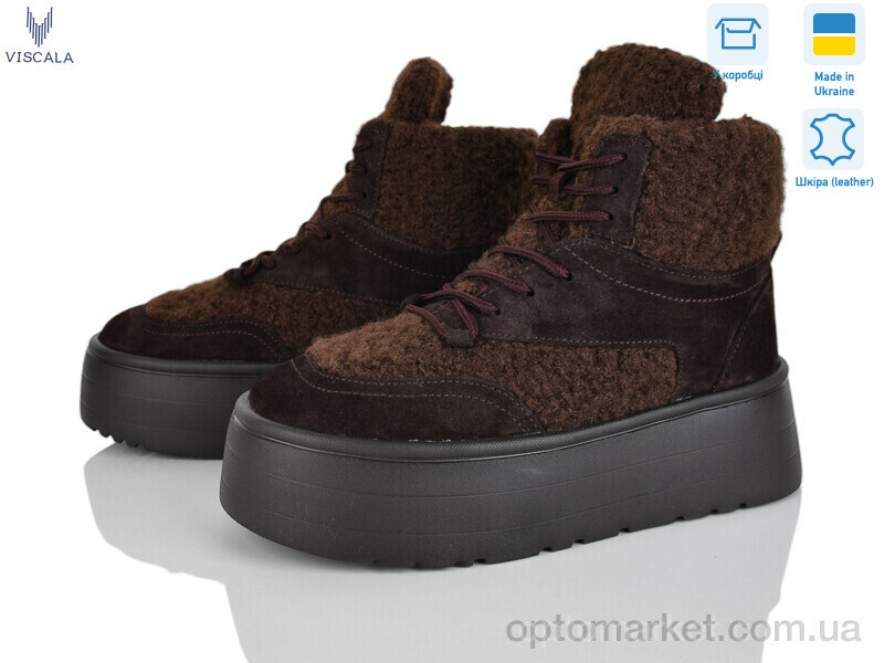 Купить Черевики жіночі 27404-1 кор. VL з. Viscala коричневий, фото 2