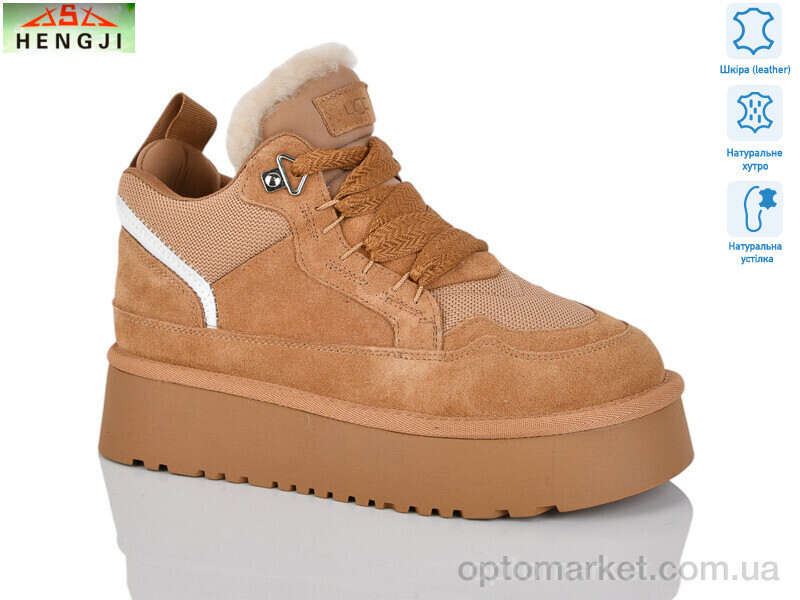 Купить Кросівки жіночі 275-2 Hengji camel, фото 2
