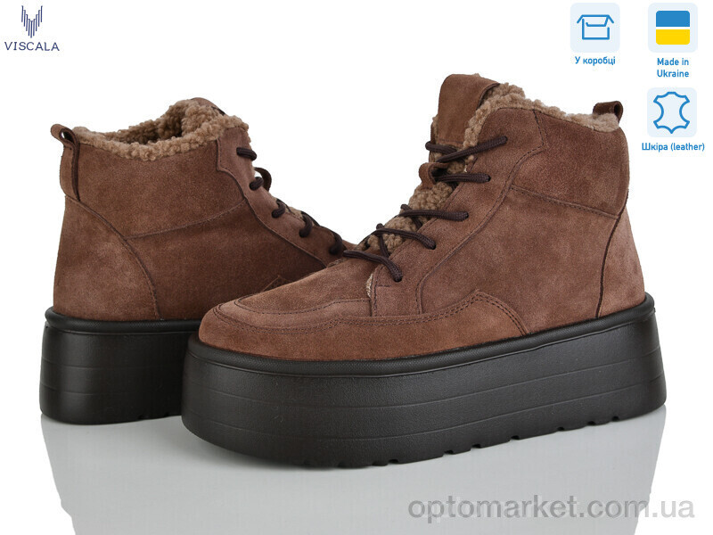 Купить Черевики жіночі 27720-3 беж VL Viscala коричневий, фото 2