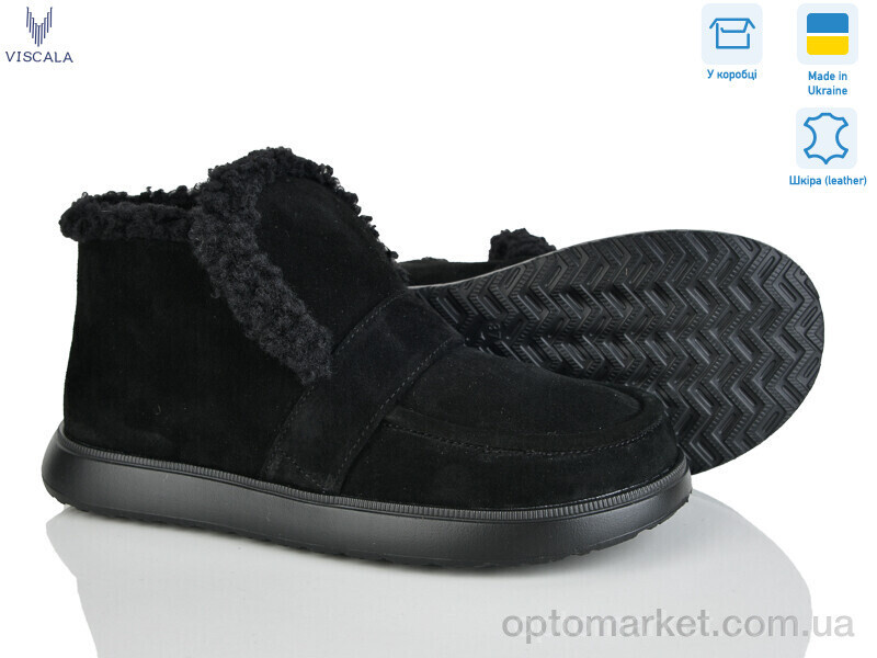 Купить Черевики жіночі 2780-1 чорний VL Viscala чорний, фото 2