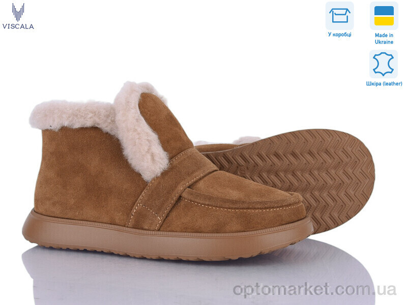 Купить Черевики жіночі 2780-5 верб.з. VL Viscala коричневий, фото 2