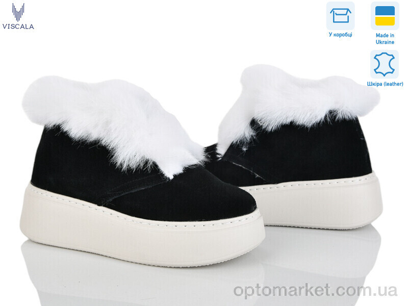 Купить Черевики жіночі 27817ч-VL ч.з. L17б Viscala чорний, фото 2