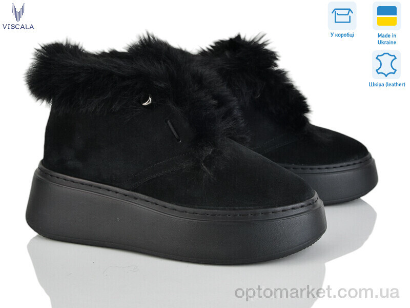 Купить Черевики жіночі 27817ч-VL172 ч.з. Viscala чорний, фото 2