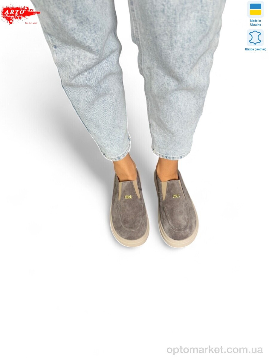 Купить Туфлі жіночі 279 кофе з. ARTO коричневий, фото 4