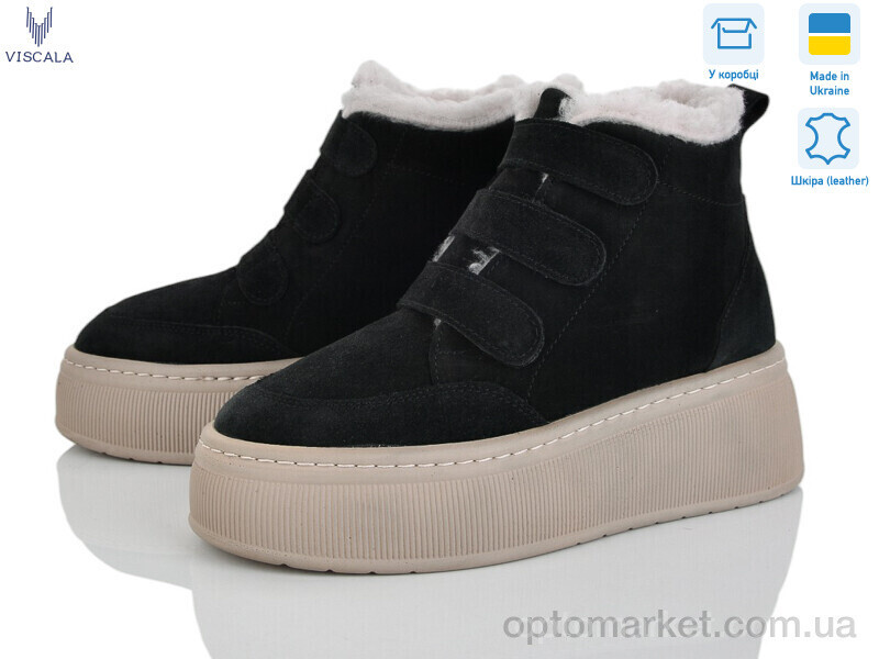 Купить Черевики жіночі 27968ч-VLZ-272 ч.беж.з. Viscala чорний, фото 2