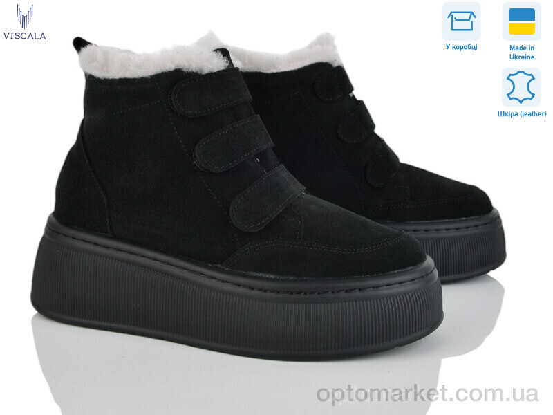 Купить Черевики жіночі 27968ч-VLZ-272 ч.з. Viscala чорний, фото 2