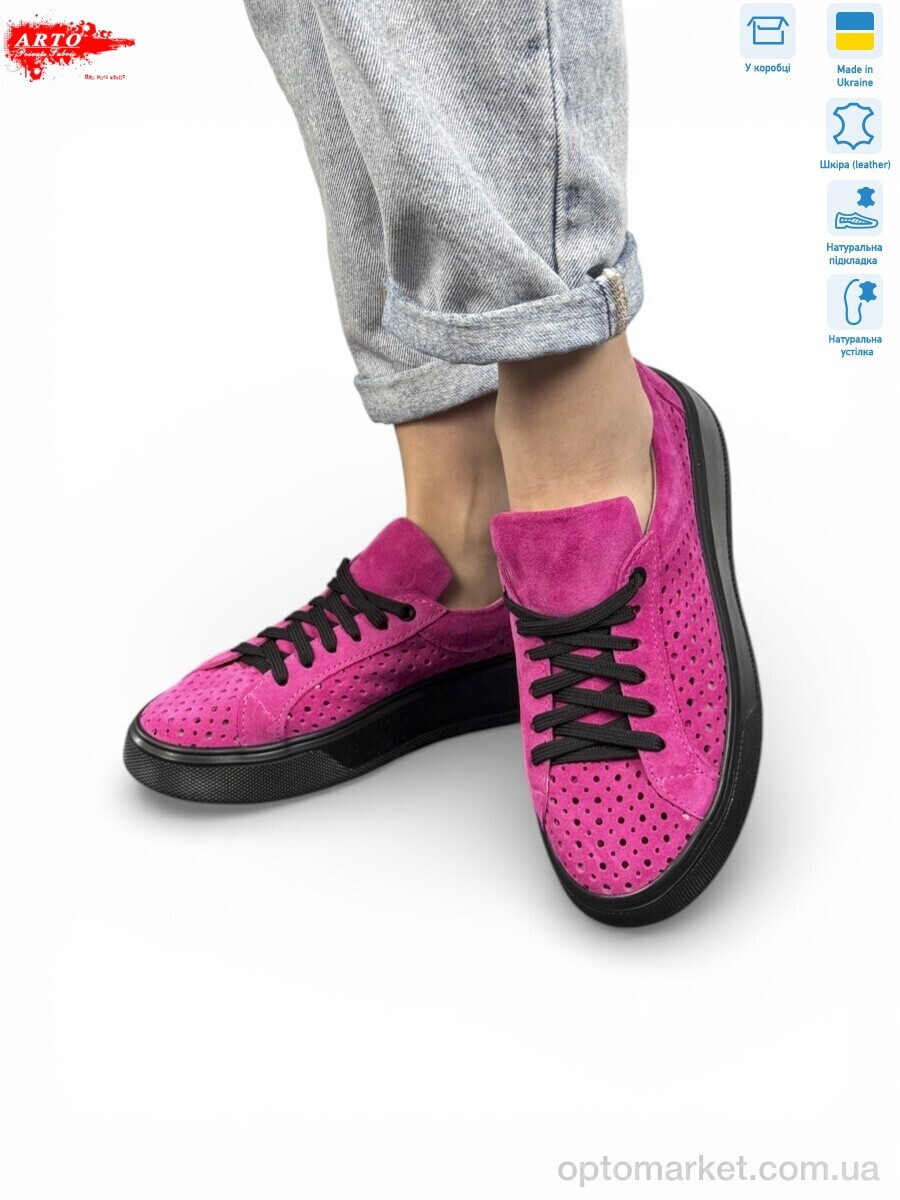Купить Кросівки жіночі 280 фуксія з. ARTO рожевий, фото 4
