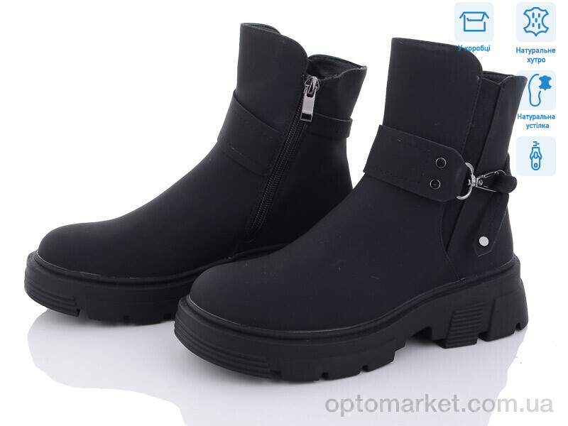 Купить Черевики жіночі 2803-11 UCSS чорний, фото 3