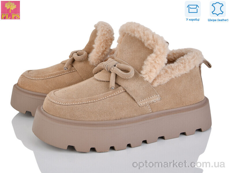 Купить Уги жіночі 2803-3 PLPS бежевий, фото 2