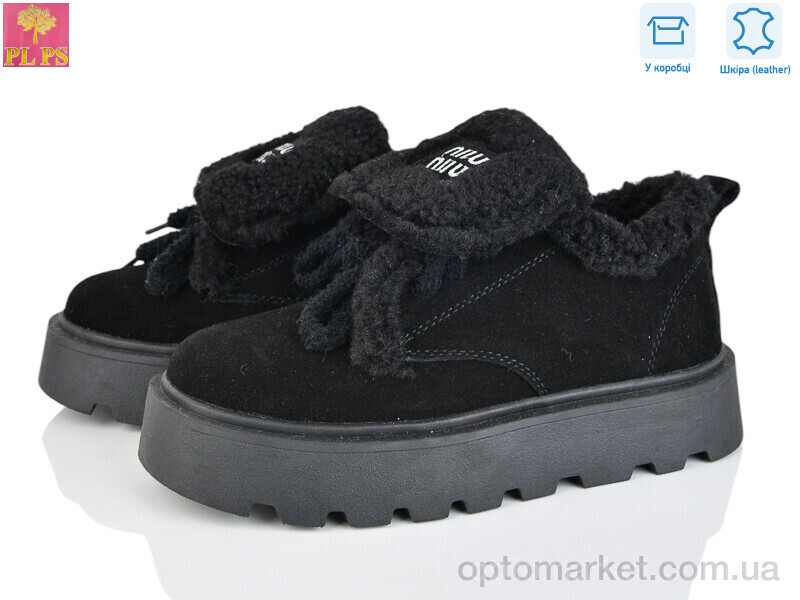 Купить Уги жіночі 2804-2 PLPS чорний, фото 2