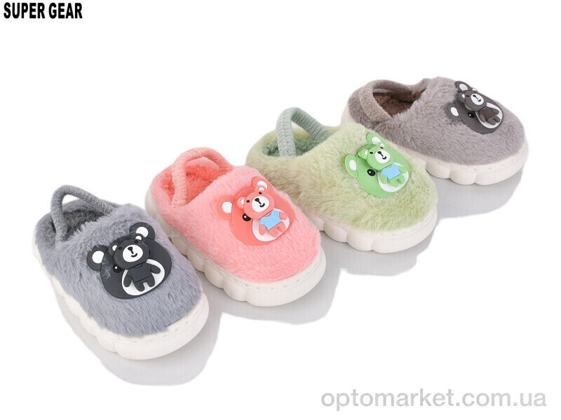 Купить Капці дитячі 283 mix Super Gear мікс, фото 2
