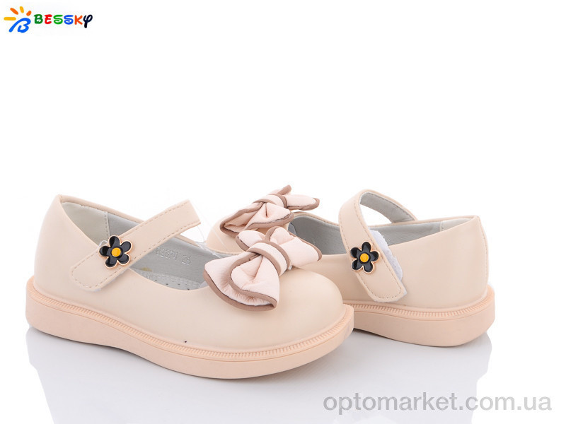 Купить Туфлі дитячі 2874-3B Bessky бежевий, фото 2