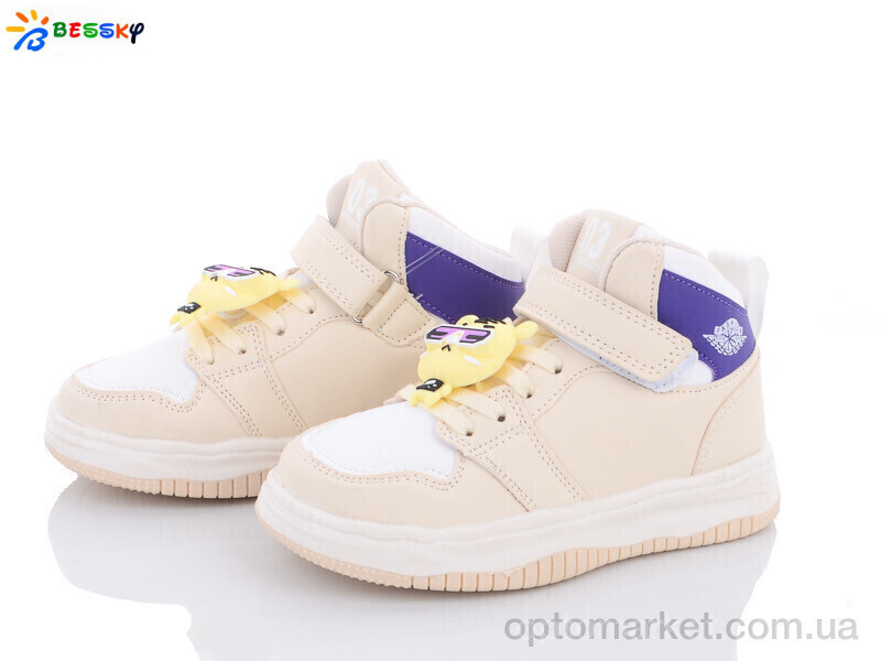 Купить Кросівки дитячі 2889-3B Bessky бежевий, фото 2