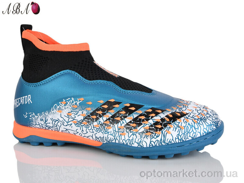 Купить Футбольне взуття дитячі 289N Caroc синій, фото 2