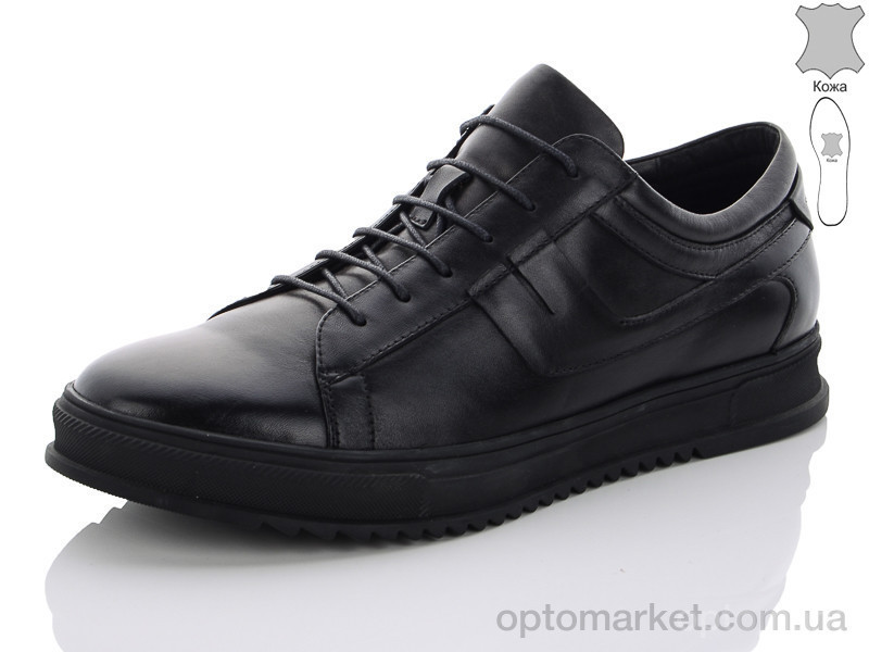 Купить Кроссовки мужчины 2CA1315 Shteng черный, фото 2