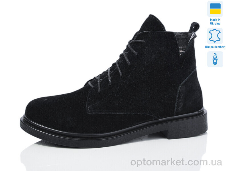 Купить Черевики жіночі 3-1 чорний з. зима old Sali чорний, фото 2