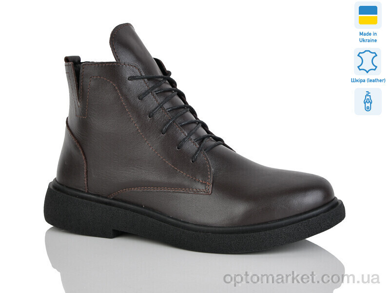 Купить Черевики жіночі 3-1 корич.к. зима Sali коричневий, фото 2