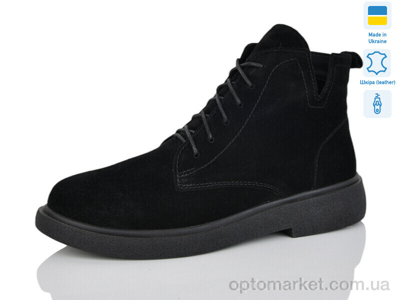 Купить Черевики жіночі 3 чорний з. байка Sali чорний, фото 2