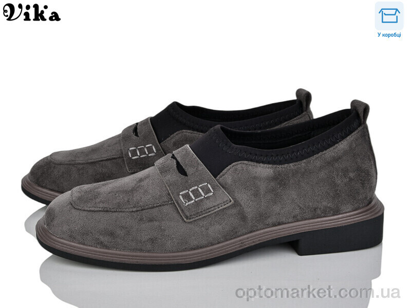 Купить Туфлі жіночі 300-17 Vika сірий, фото 2