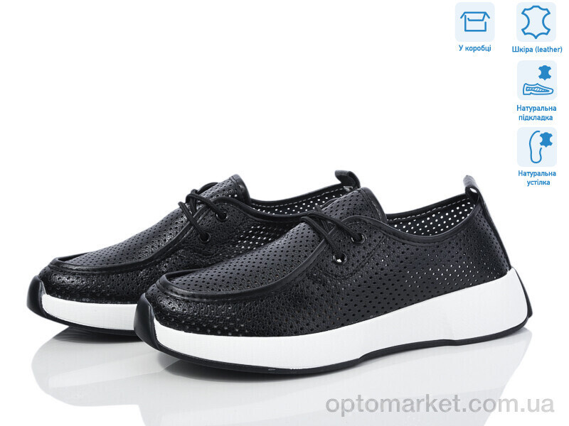 Купить Туфлі жіночі 3003-3 Jessica чорний, фото 3