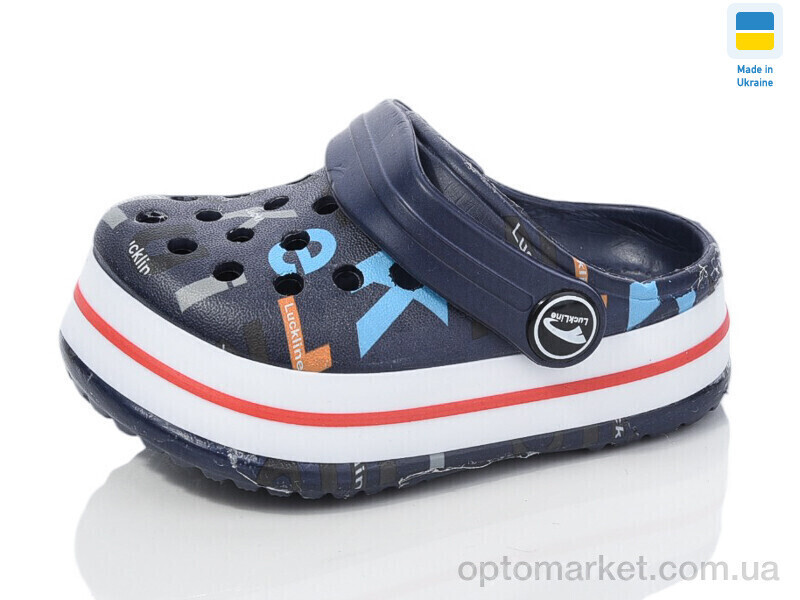 Купить Крокси дитячі 3007-182 Luck Line синій, фото 2