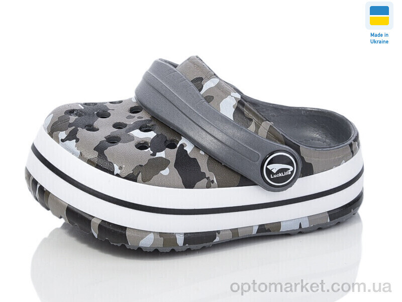 Купить Крокси дитячі 3008-200 Luck Line сірий, фото 2