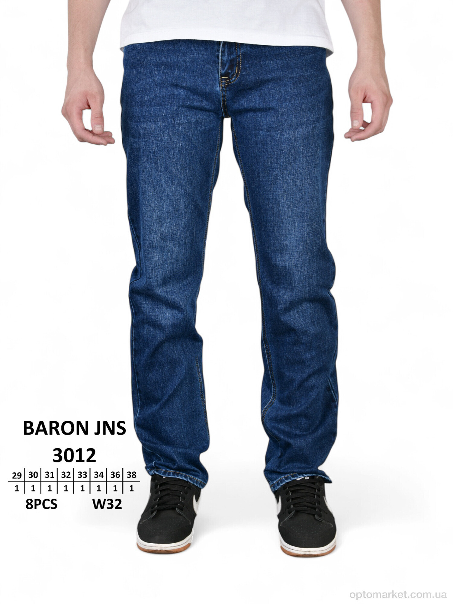 Купить Джинси чоловічі 3012 Baronjns синій, фото 5