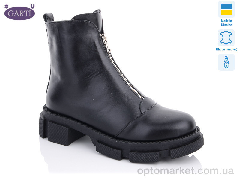 Купить Черевики жіночі 304 мех Garti чорний, фото 2