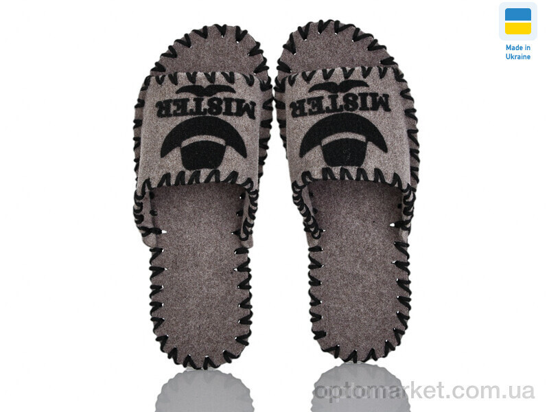 Купить Капці чоловічі 305M бежевий Vends бежевий, фото 4