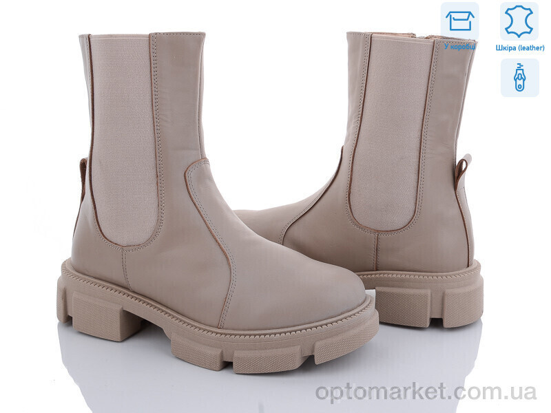 Купить Черевики жіночі 306 бежевий Mona Lisa бежевий, фото 3