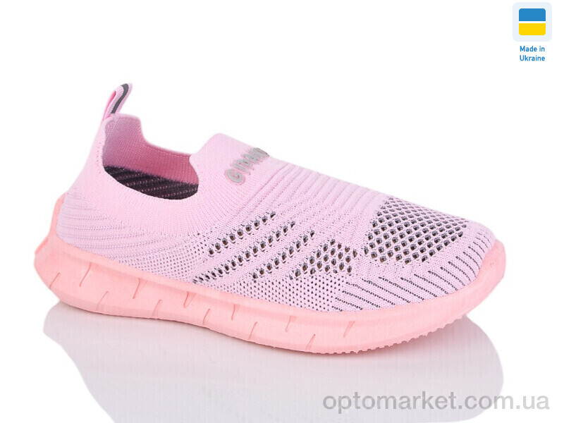 Купить Кросівки дитячі 306 рожевий 2025 Gipanis рожевий, фото 2