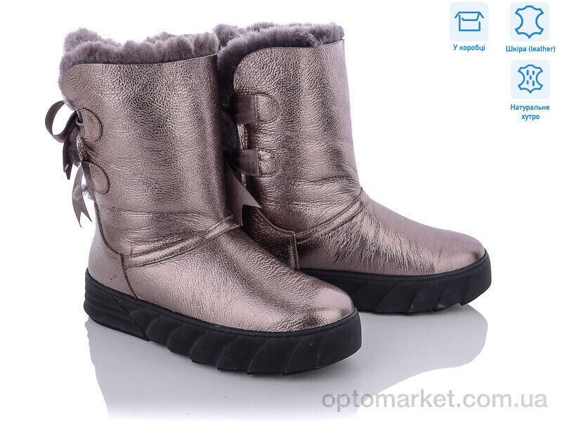 Купить Уги жіночі 3066 КалориЯ бронзовий, фото 4