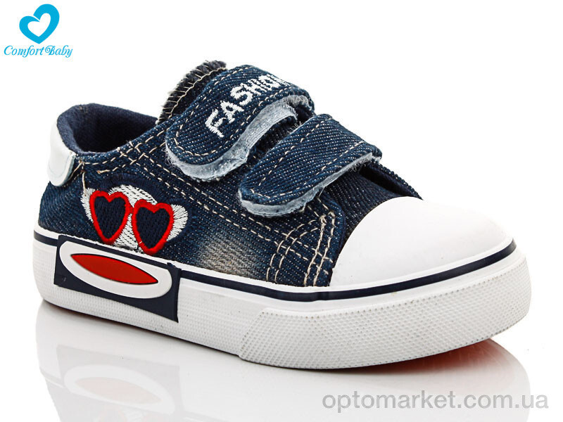 Купить Кеди дитячі 31-01 (20-25) Comfort-baby синій, фото 2