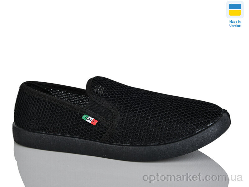 Купить Сліпони чоловічі 3100 чорний SV Style чорний, фото 2
