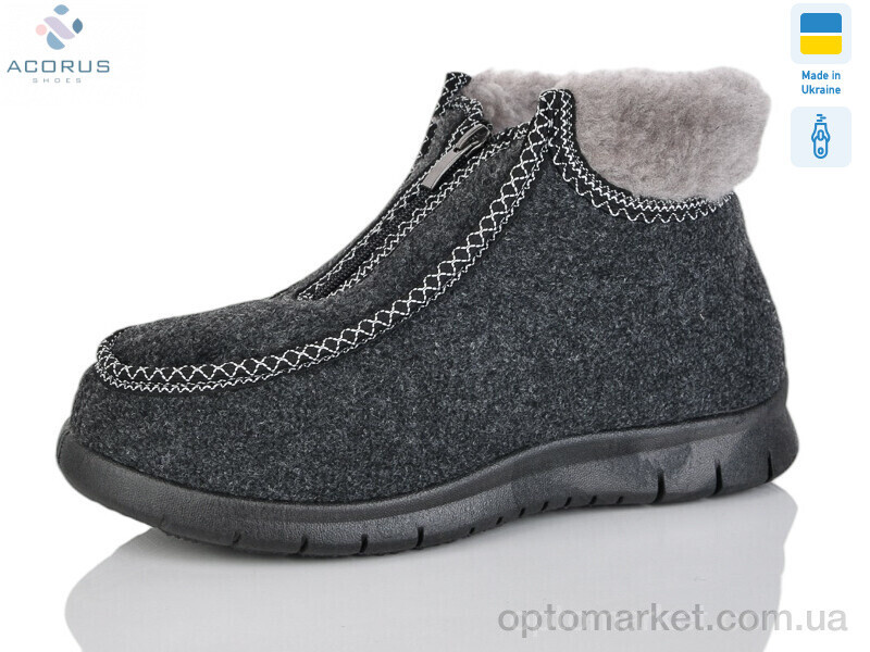 Купить Бурки жіночі 3101 сірий Gipanis сірий, фото 2