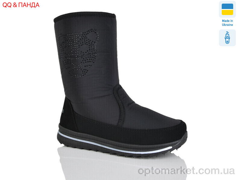 Купить Чоботи жіночі 3106 чорний Progress чорний, фото 2