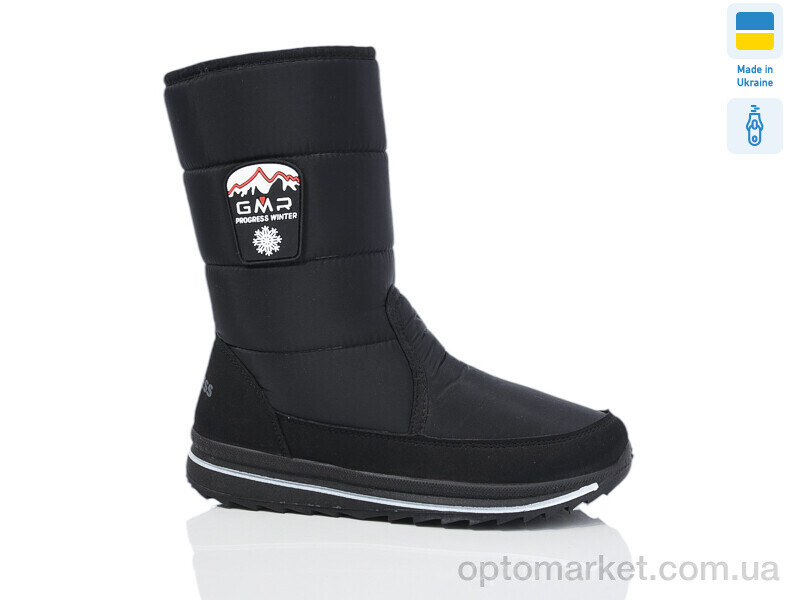 Купить Дутики жіночі 3117 Progress чорний, фото 2