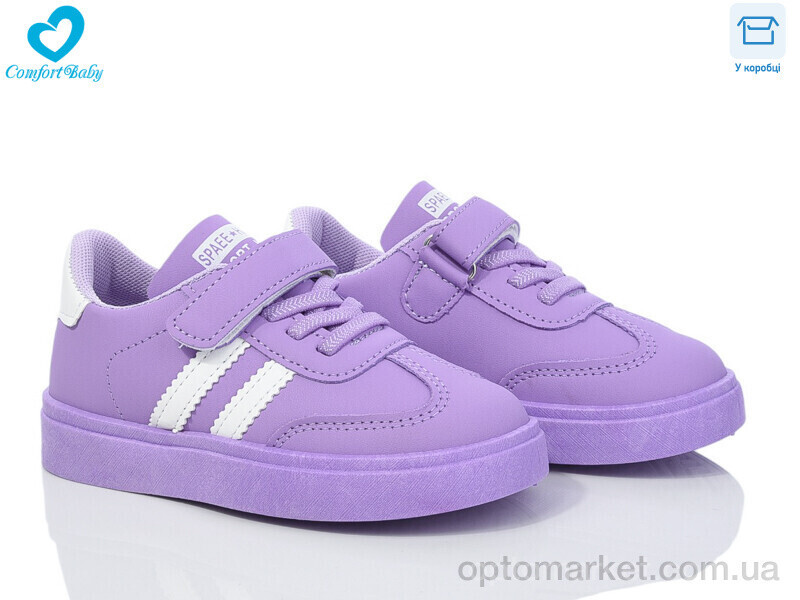 Купить Кросівки дитячі 312 ( 21-26) фіолет Comfort-baby фіолетовий, фото 2