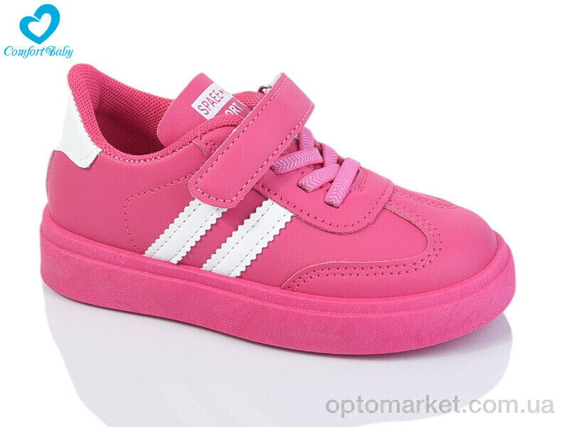 Купить Кросівки дитячі 312 малин (27-32) Comfort-baby рожевий, фото 2