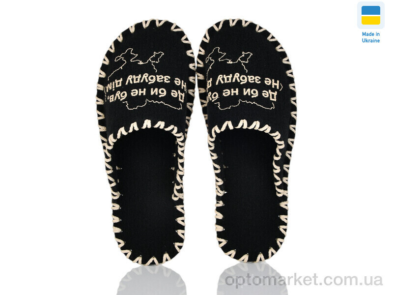 Купить Капці чоловічі 315M чорний Vends чорний, фото 4