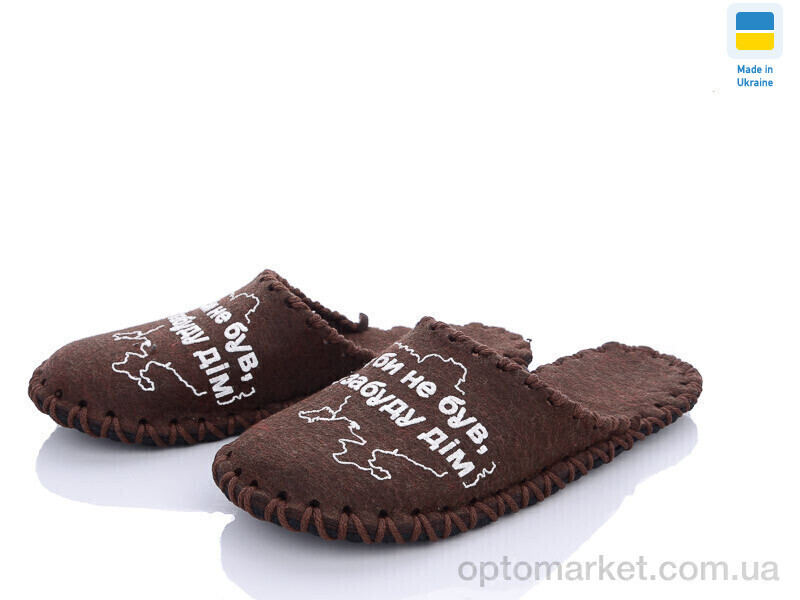 Купить Капці чоловічі 315W коричневый Vends коричневий, фото 3