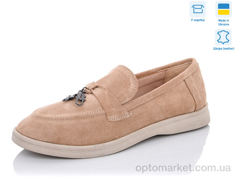 Купить Туфлі жіночі 316 бежевый G-Aira бежевий, фото 2