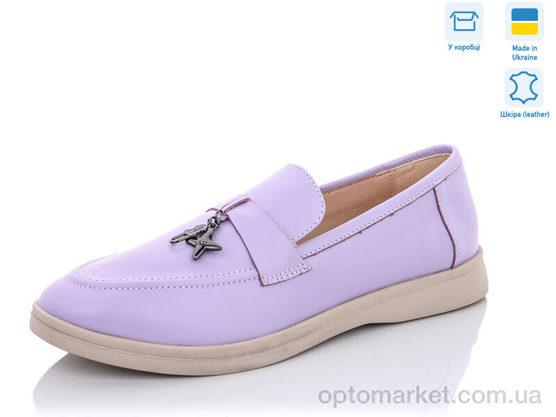 Купить Туфлі жіночі 316 фиолетовый под заказ G-Aira фіолетовий, фото 3