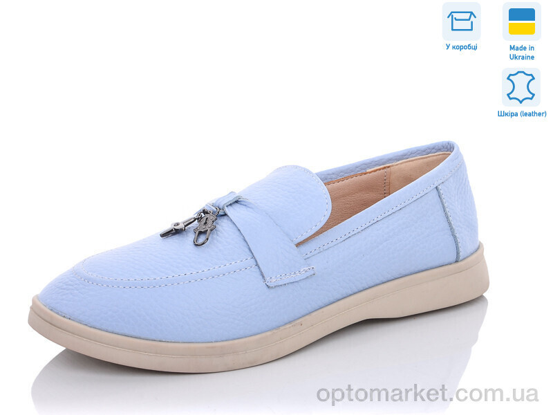 Купить Туфлі жіночі 316 голубой под заказ G-Aira блакитний, фото 3