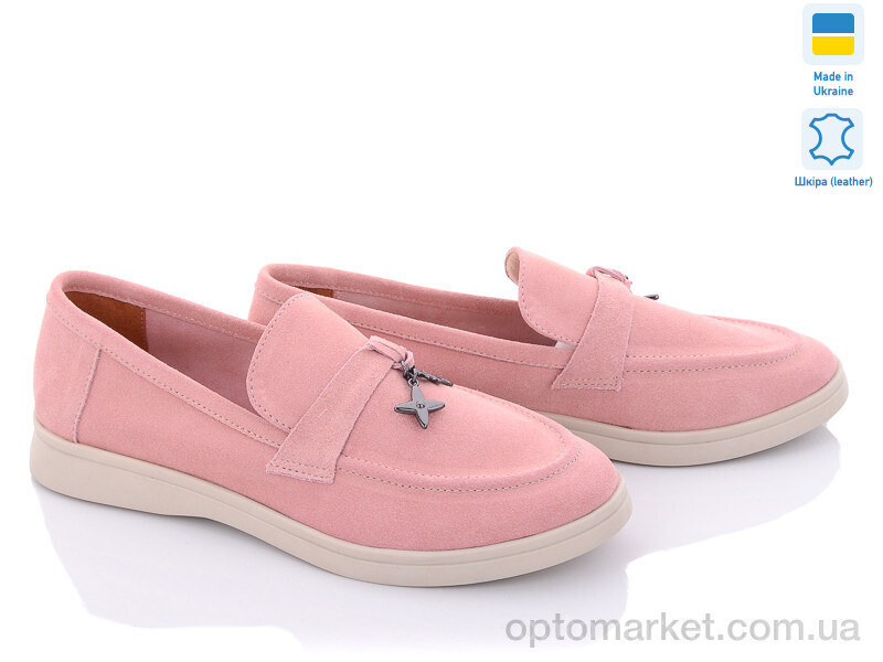Купить Туфлі жіночі 316 роз.з. G-Aira рожевий, фото 3